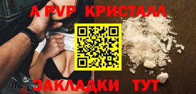 скорость Краснокаменск