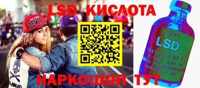 COCAINE Краснознаменск