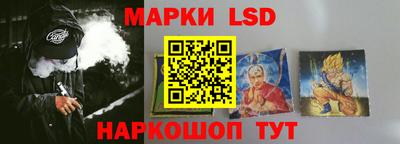 кокаин Краснодар
