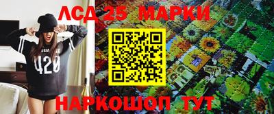 скорость Краснокаменск