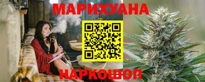 кокаин Краснодар