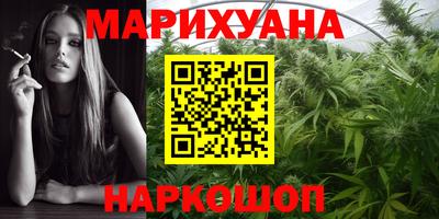 COCAINE Краснознаменск