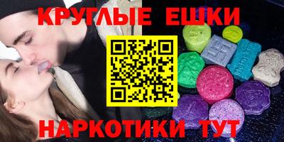COCAINE Краснознаменск