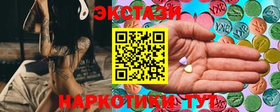 скорость Краснокаменск