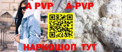 скорость Краснокаменск