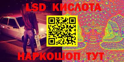 COCAINE Краснознаменск