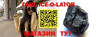 COCAINE Краснознаменск