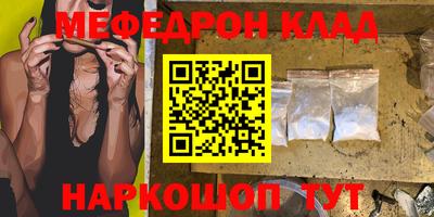скорость Краснокаменск